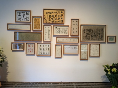 艺术家抽象书法的小幅作品
艺术家抽象书法的小幅作品