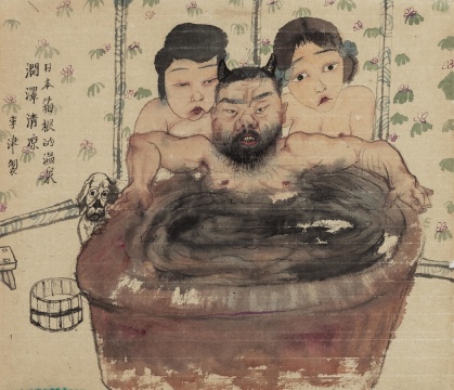《箱根温泉》 43×38cm 纸本设色 2016
