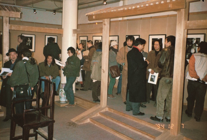 90年代“世纪艺苑”举办的展览 90年代“世纪艺苑”举办的展览