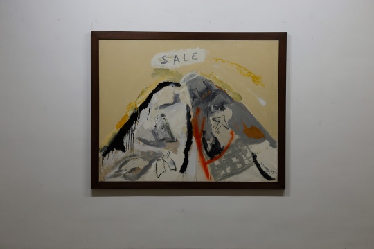 尚扬作品《SALE》173×200cm 布面油彩、丙烯 1995