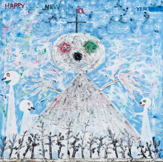 
欧阳春 《圣诞卡》 210×210cm 布面油画  2004

以41.4万元成交于北京匡时2016秋拍

