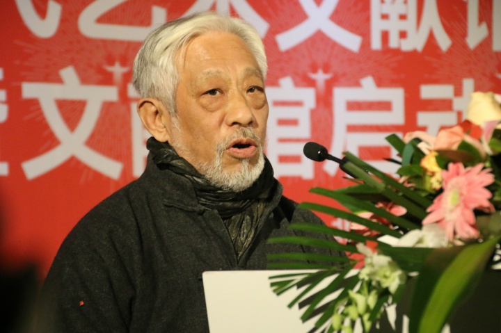 宋庄当代艺术文献馆馆终身专家顾问栗宪庭致辞
宋庄当代艺术文献馆馆终身专家顾问栗宪庭致辞