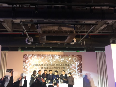 艺仓美术馆开馆发布会现场
艺仓美术馆开馆发布会现场