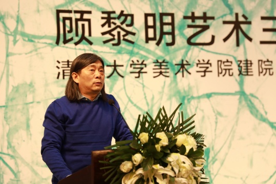 艺术家 顾黎明
艺术家 顾黎明