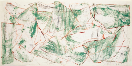 《汉马王堆之四》 50×25cm 纸上色粉笔、蜡纸油彩及树脂胶等 1998
