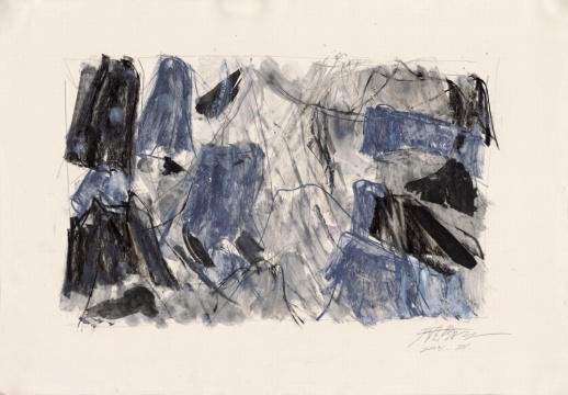 《山水赋之十六》 75×46.5cm 卡纸上色粉笔、水彩、铅笔及蜡纸拼贴等 2015
