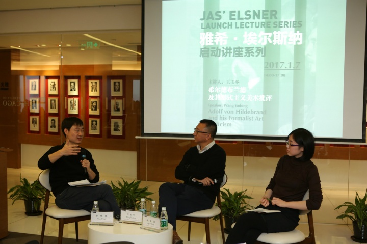 发布会现场,(左起)郭伟其、王玉冬、钱文逸
发布会现场,(左起)郭伟其、王玉冬、钱文逸