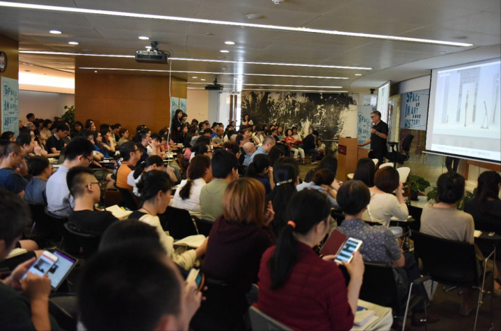 2016 OCAT研究中心年度讲座:巫鸿
2016 OCAT研究中心年度讲座:巫鸿