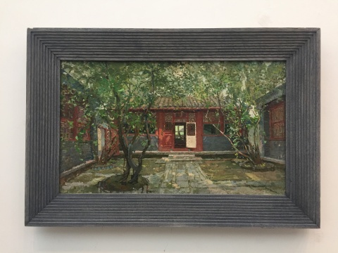 闫振铎 《白塔寺鲁迅故居》 54×90cm 布面油画 1976
