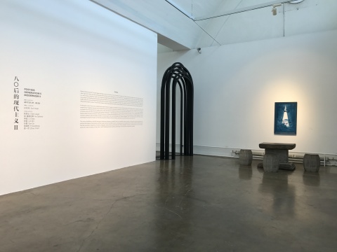 展览试图重新书写以80后艺术家为代表的现代主义的在今天的价值观念
展览试图重新书写以80后艺术家为代表的现代主义的在今天的价值观念