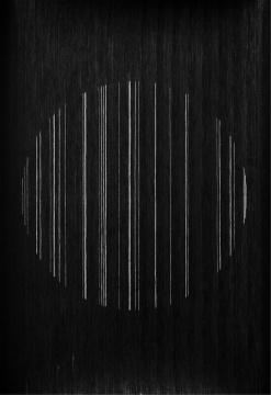阿莲娜·奥拉绣克 《恐惧》系列之八 56×76cm 纸本水墨 2016
阿莲娜·奥拉绣克 《恐惧》系列之八 56×76cm 纸本水墨 2016