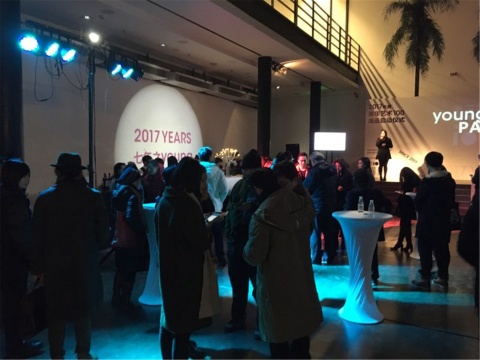 发布会现场 发布会现场