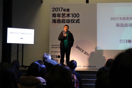 赵力教授现场发言 赵力教授现场发言
