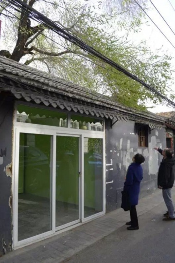 位于北京箭厂胡同的箭厂空间
位于北京箭厂胡同的箭厂空间