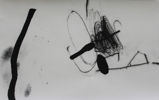 《杲》 34X45cm 水墨 2015
《杲》 34X45cm 水墨 2015