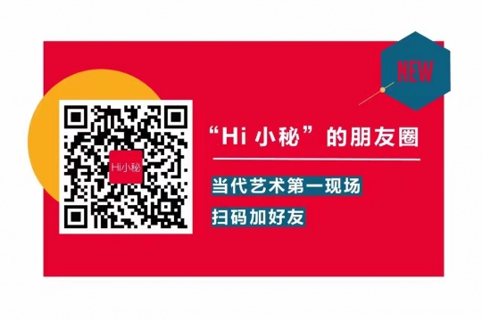 醉隐山城,蛰伏三载,高瑀如何继续“不现实” 醉隐山城,蛰伏三载,高瑀如何继续“不现实”