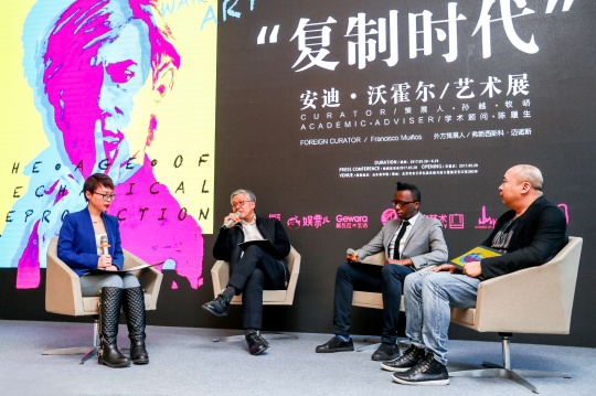 发布会现场座谈
发布会现场座谈