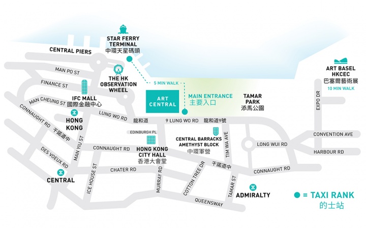 第三届Art Central火爆VIP之夜,点燃香港全球交易之旅(图集+采访) 第三届Art Central火爆VIP之夜,点燃香港全球交易之旅(图集+采访)