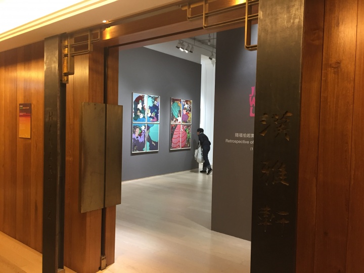 香港巴塞尔艺术周的33个外围展,哪一个最值得去看? 香港巴塞尔艺术周的33个外围展,哪一个最值得去看?