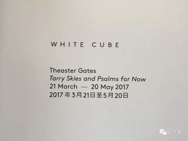 香港巴塞尔艺术周的33个外围展,哪一个最值得去看? 香港巴塞尔艺术周的33个外围展,哪一个最值得去看?