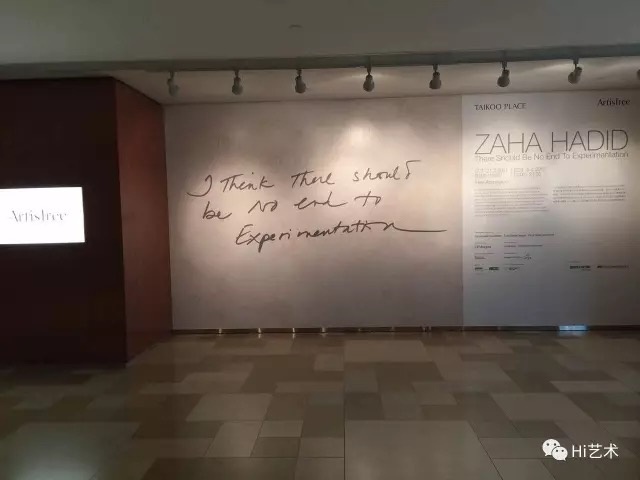 香港巴塞尔艺术周的33个外围展,哪一个最值得去看? 香港巴塞尔艺术周的33个外围展,哪一个最值得去看?