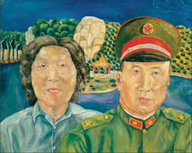 刘炜 《双亲》 80×97cm 布面油彩 1990
成交价:9,775,000RMB
刘炜 《双亲》 80×97cm 布面油彩 1990
成交价:9,775,000RMB