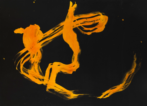 森田子龙 《抱》 78.5×109cm铝粉、漆及胶水纸本裱于木板 画框 1964

成交价：937.5万元，刷新艺术家个人纪录

&nbsp;

&nbsp;

&nbsp;

国际大师作品，夜场风向标？

&nbsp;

&nbsp;

夜场的59件作品中，有53件找到了新买家，成交率89.8%，收获了5.74亿港元成交额。封面作品安迪·沃霍尔的《毛主席》，以9850万港元成交额拔得头筹，同时也创下西方当代艺术品之亚洲拍卖记录。近几年安迪·沃霍尔的国际市场持续走低，作为战后当代艺术板块的一员，同时期的巴斯奎特、丰塔纳等艺术家在国际市场上的表现则远超安迪·沃霍尔。此次《毛主席》作为大件在香港市场成交，也是本场拍卖的一大热点。
