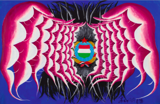 李山 《胭脂系列C》 107×163cm 油画画布 1989

成交价：298万港元

&nbsp;
