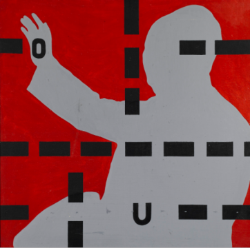 王广义 《毛泽东OU》 98×99cm 油画画布 1989

成交价：200万港元
