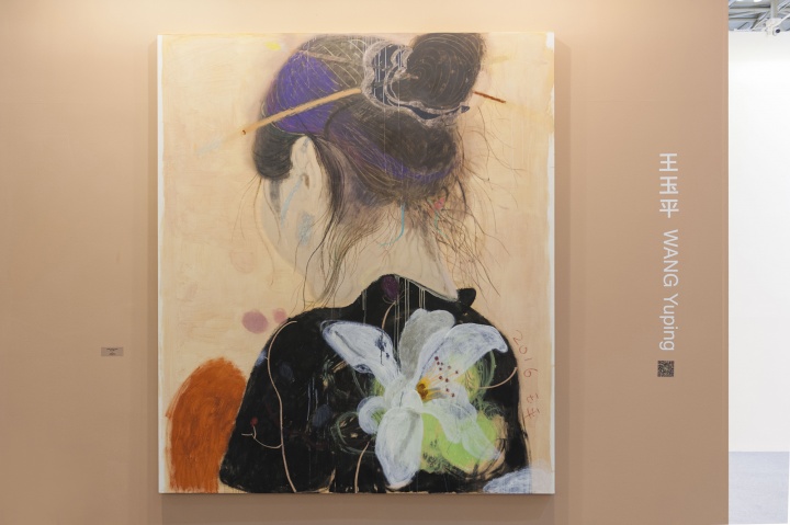 诚品画廊王玉平个展
诚品画廊王玉平个展
