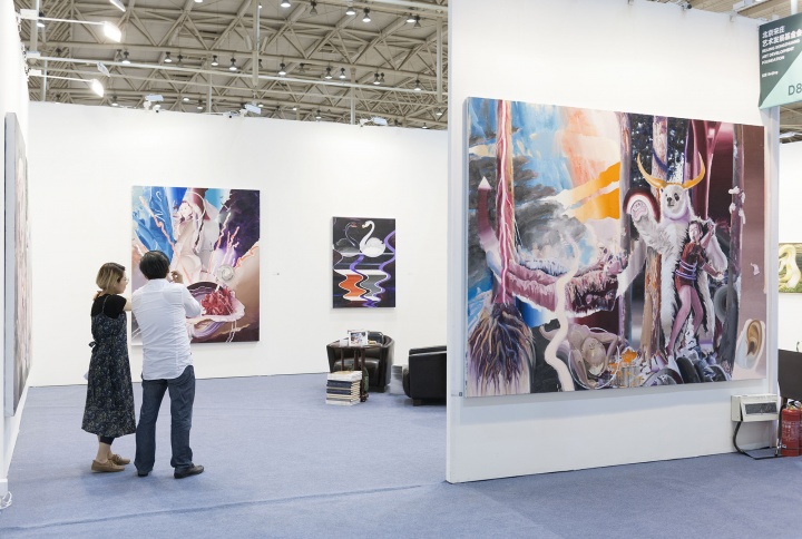 北京宋庄艺术发展基金会 王迈个展
北京宋庄艺术发展基金会 王迈个展