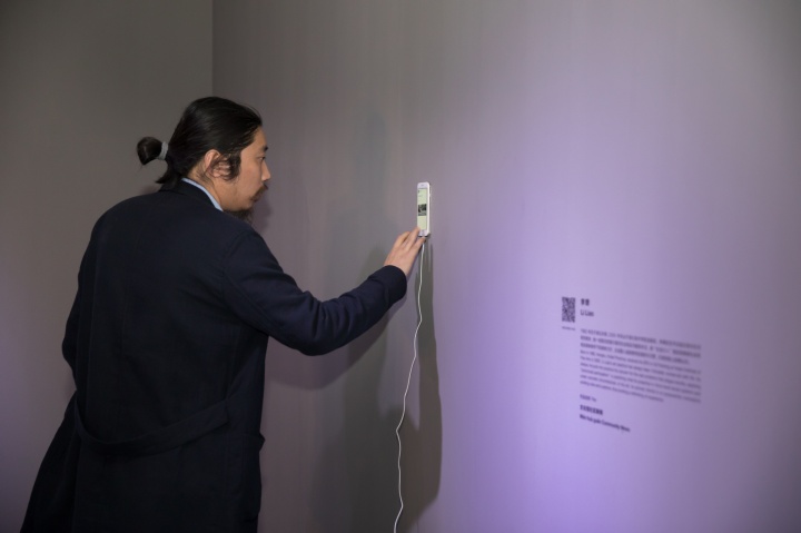 上海OCAT艺术中心的“朋友圈 +:文化馆线上艺术计划展”展览现场
上海OCAT艺术中心的“朋友圈 +:文化馆线上艺术计划展”展览现场