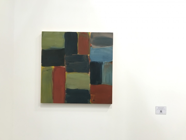 肖恩·斯库利的铜板作品,是比较少见的,虽然只有71.1×71.1cm的尺幅,但却需要240万元人民币的价格
肖恩·斯库利的铜板作品,是比较少见的,虽然只有71.1×71.1cm的尺幅,但却需要240万元人民币的价格