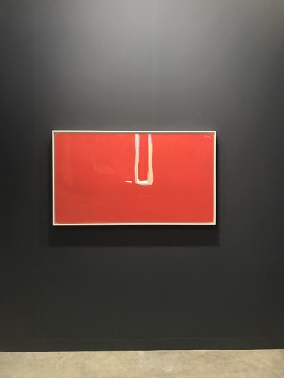 豪瑟沃斯画廊艺术家罗伯特·马瑟韦尔(Robert Motherwell)的大面积红色作品
豪瑟沃斯画廊艺术家罗伯特·马瑟韦尔(Robert Motherwell)的大面积红色作品