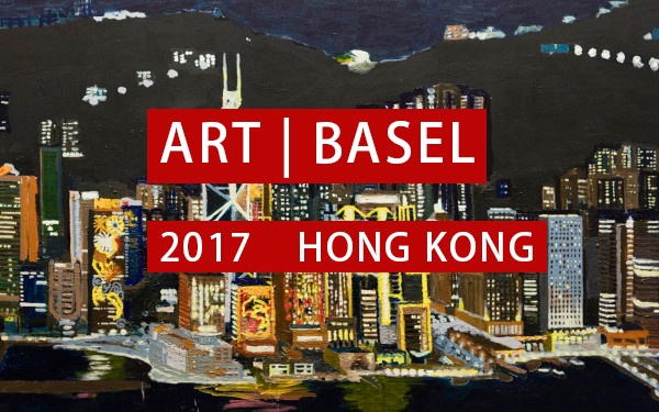 作品剧透+路线优选，香港巴塞尔艺术周攻略！你需要的都在这了