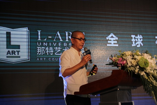 陈丹青在那特艺术学院开学典礼发言
陈丹青在那特艺术学院开学典礼发言
