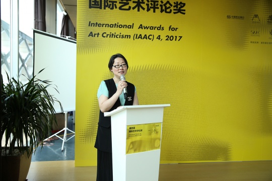 上海民生现代美术馆馆长甘智漪女士宣布第四届国际艺术评论奖新赛制
上海民生现代美术馆馆长甘智漪女士宣布第四届国际艺术评论奖新赛制