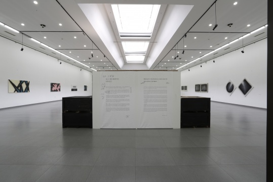 韩行个展德山空间开幕,烟之轻,痕之重 韩行个展德山空间开幕,烟之轻,痕之重