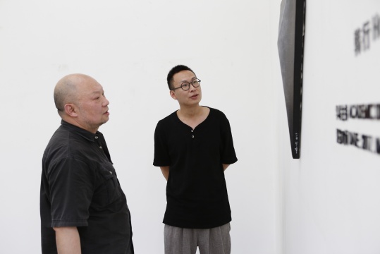 韩行个展德山空间开幕,烟之轻,痕之重 韩行个展德山空间开幕,烟之轻,痕之重