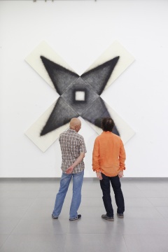 韩行个展德山空间开幕,烟之轻,痕之重 韩行个展德山空间开幕,烟之轻,痕之重