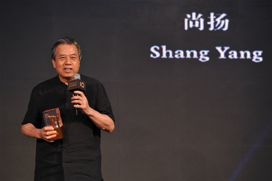 中国艺术权力榜特别贡献奖:尚扬
中国艺术权力榜特别贡献奖:尚扬