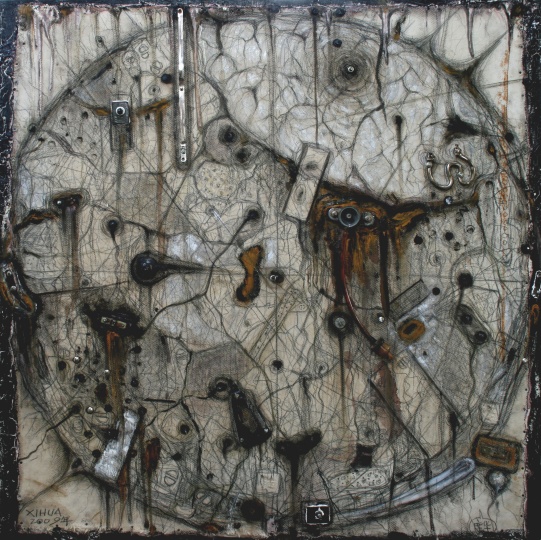席华作品 《地球脑》 100x100cm 粗帆布铅笔油彩金属木板等,2009年
席华作品 《地球脑》 100x100cm 粗帆布铅笔油彩金属木板等,2009年