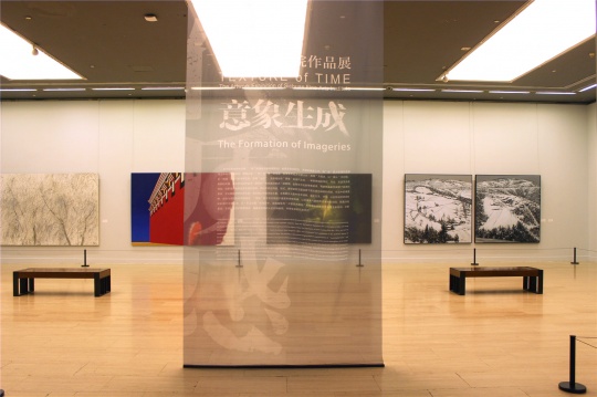 展览现场
展览现场