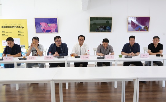 开幕讨论会现场
开幕讨论会现场