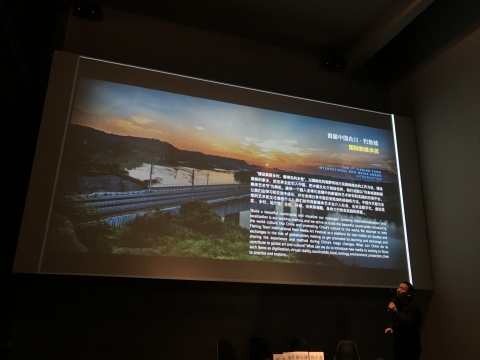 策展人介绍“中国·合川首届钓鱼城国际新媒体艺术节”
策展人介绍“中国·合川首届钓鱼城国际新媒体艺术节”