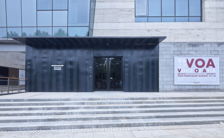 阿拉里奥画廊位于上海西岸的新空间
阿拉里奥画廊位于上海西岸的新空间