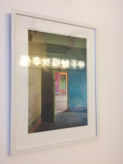 这位80后艺术家装修个房子都能变出一堆作品 这位80后艺术家装修个房子都能变出一堆作品