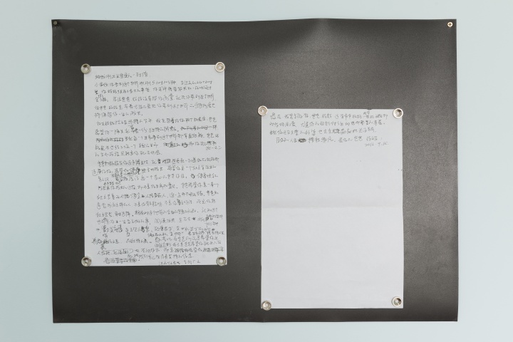 这位80后艺术家装修个房子都能变出一堆作品 这位80后艺术家装修个房子都能变出一堆作品