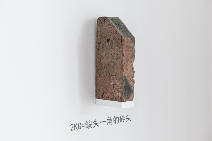 这位80后艺术家装修个房子都能变出一堆作品 这位80后艺术家装修个房子都能变出一堆作品