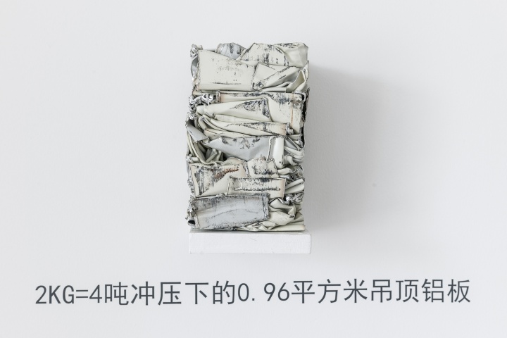 这位80后艺术家装修个房子都能变出一堆作品 这位80后艺术家装修个房子都能变出一堆作品